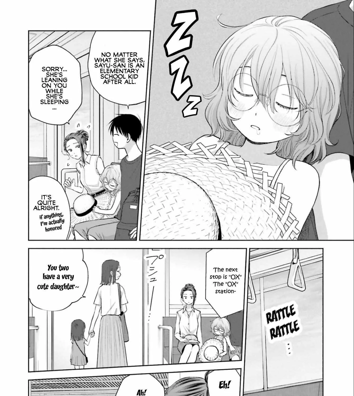 Otaku ni Yasashii Gal wa Inai!? Chapter 12 page 52 - 