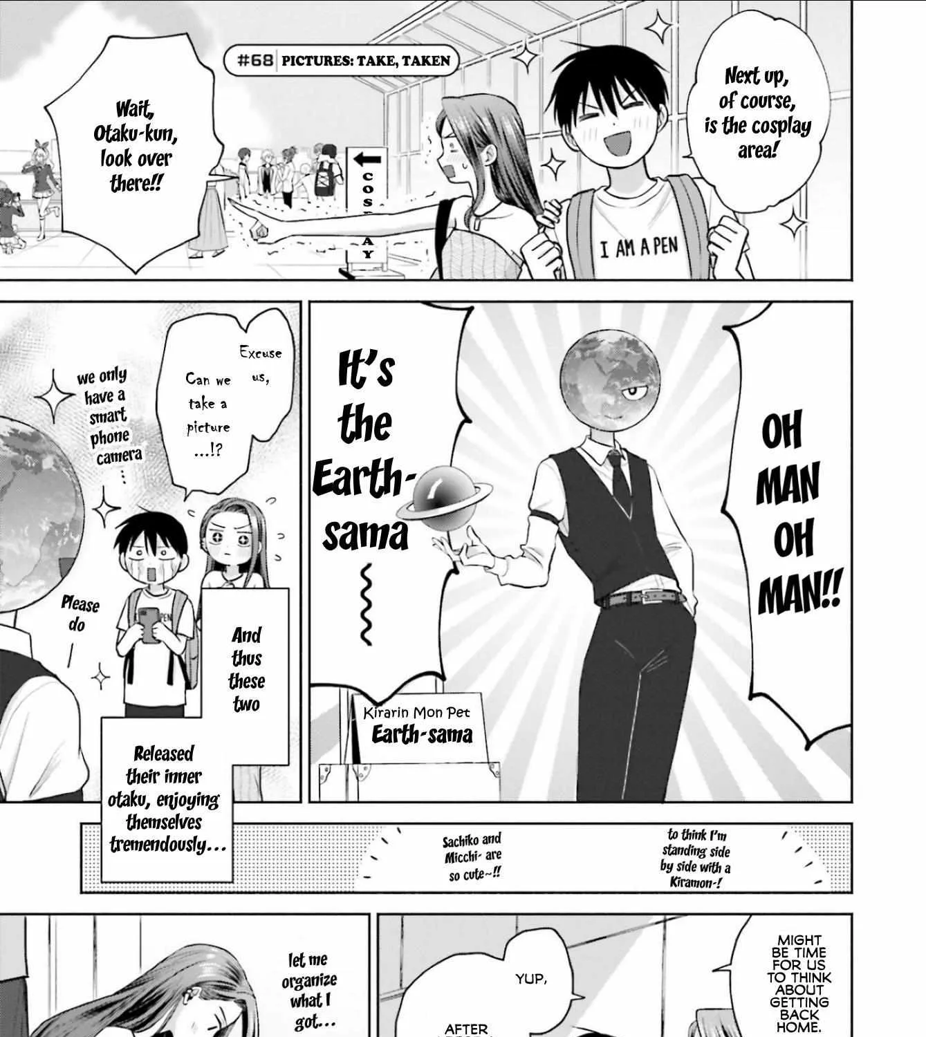 Otaku ni Yasashii Gal wa Inai!? Chapter 13 page 17 - 