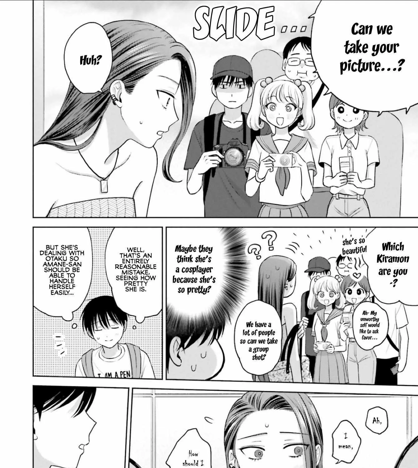 Otaku ni Yasashii Gal wa Inai!? Chapter 13 page 19 - 