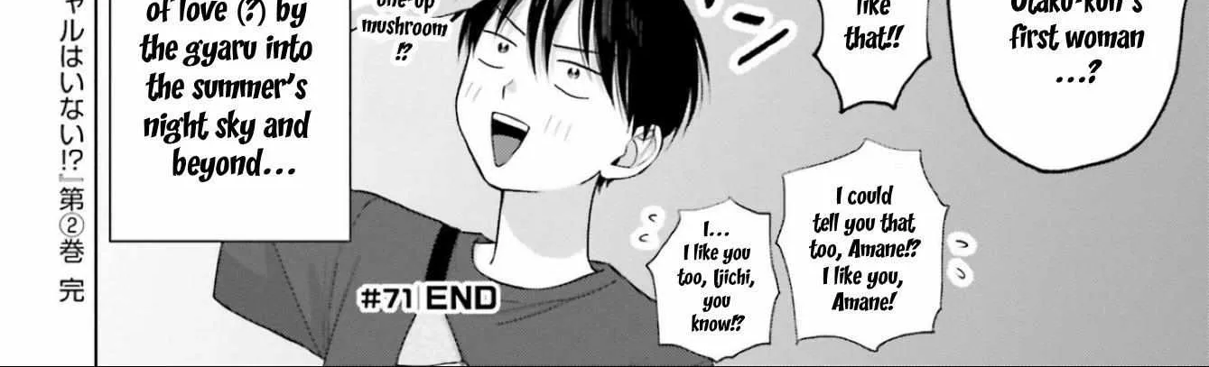 Otaku ni Yasashii Gal wa Inai!? Chapter 13 page 52 - 