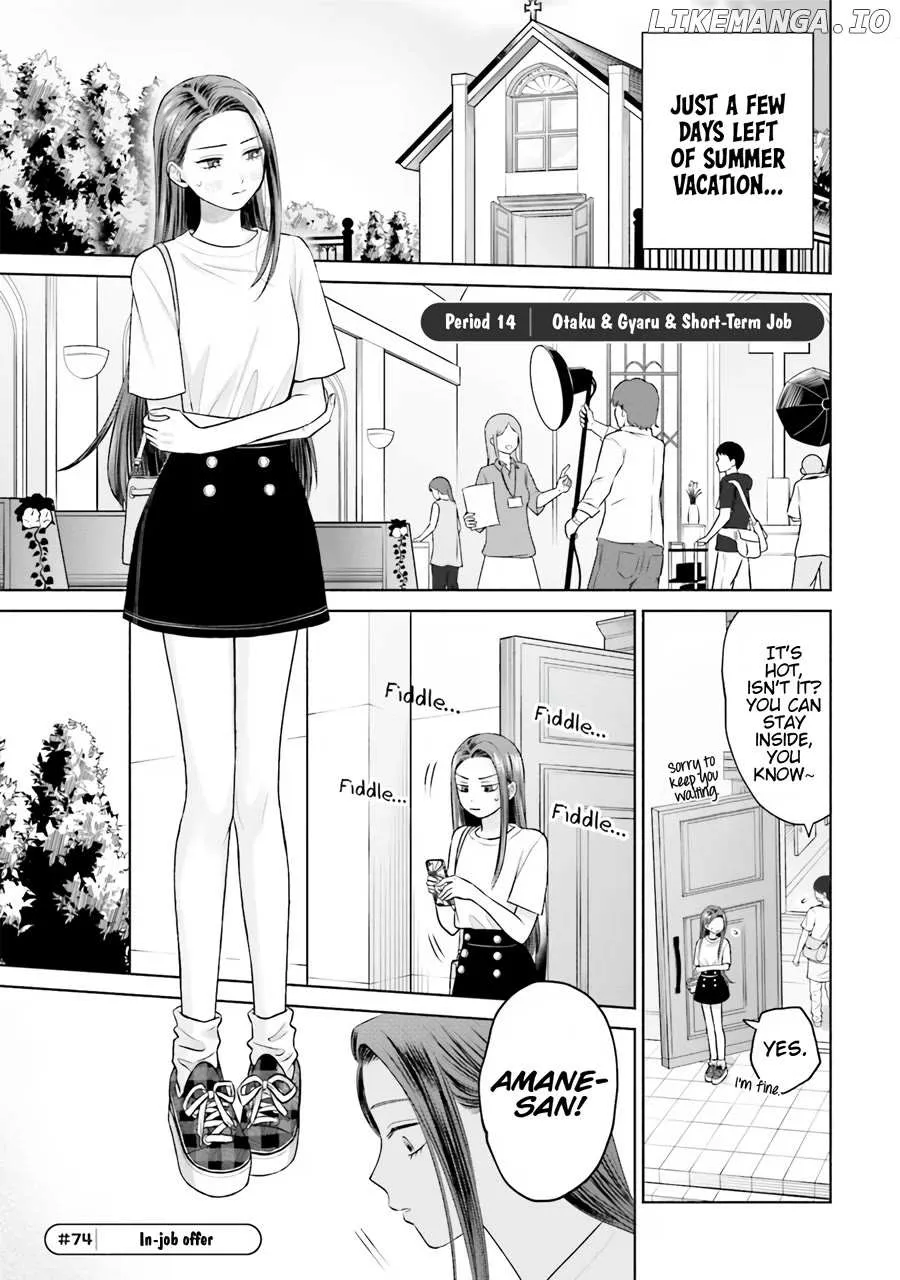 Otaku ni Yasashii Gal wa Inai!? Chapter 15 page 4 - 