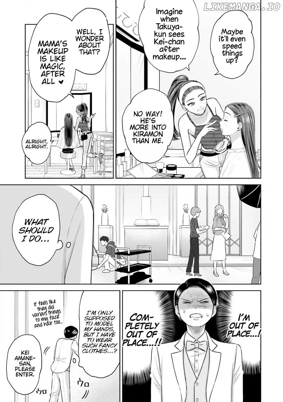 Otaku ni Yasashii Gal wa Inai!? Chapter 15 page 10 - 