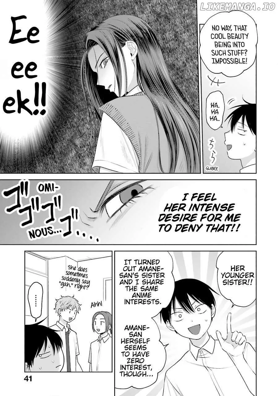 Otaku ni Yasashii Gal wa Inai!? Chapter 16 page 10 - 