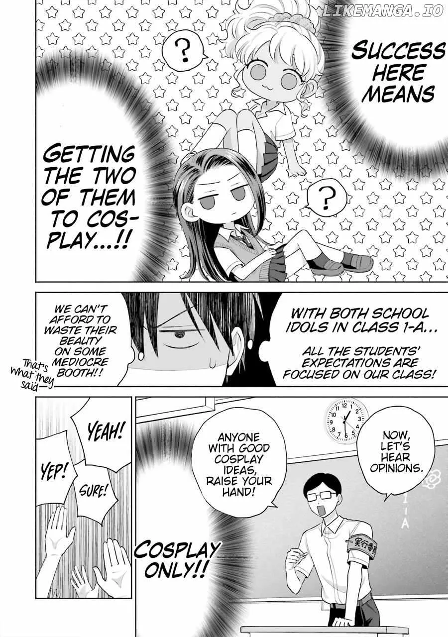 Otaku ni Yasashii Gal wa Inai!? Chapter 17 page 13 - 
