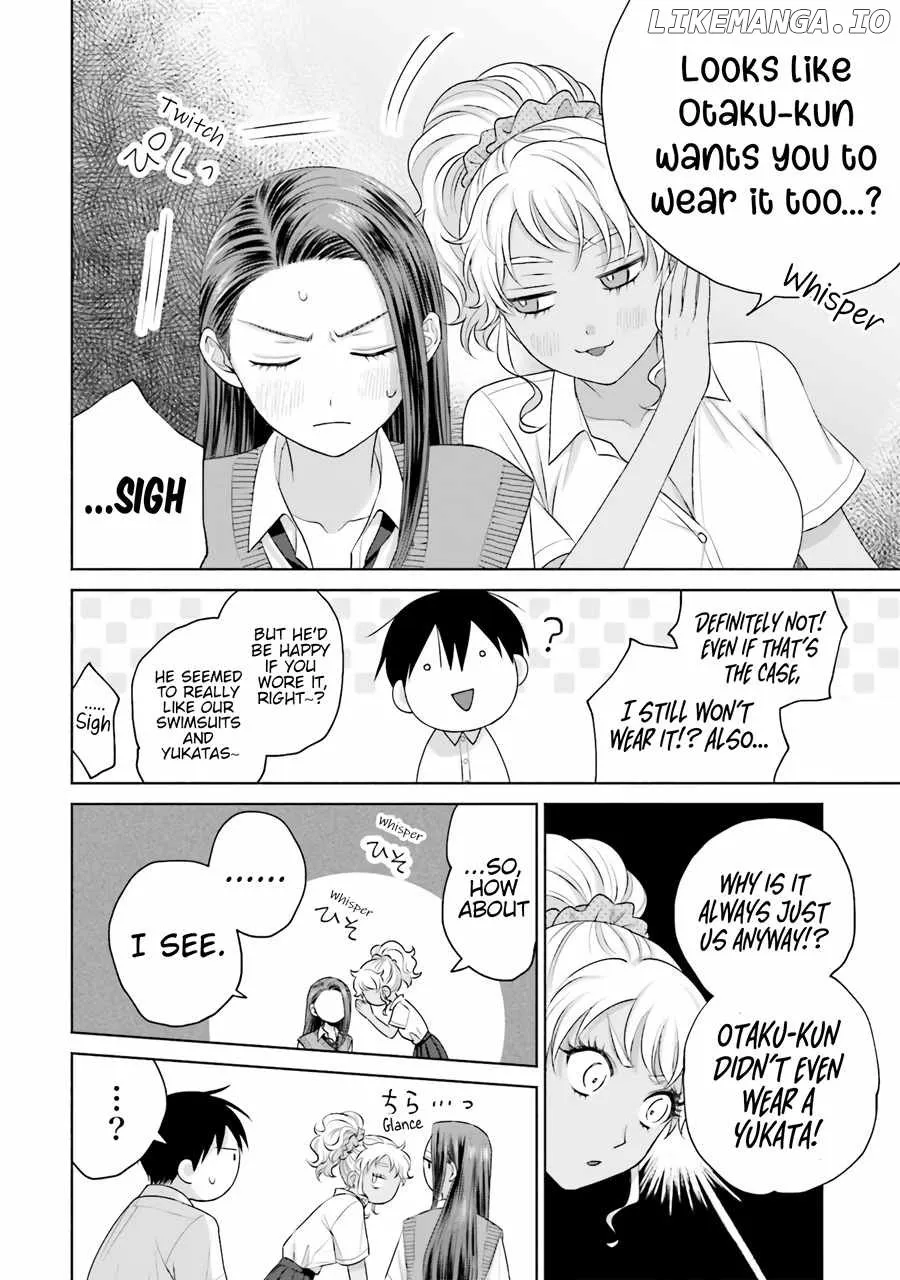 Otaku ni Yasashii Gal wa Inai!? Chapter 17 page 17 - 