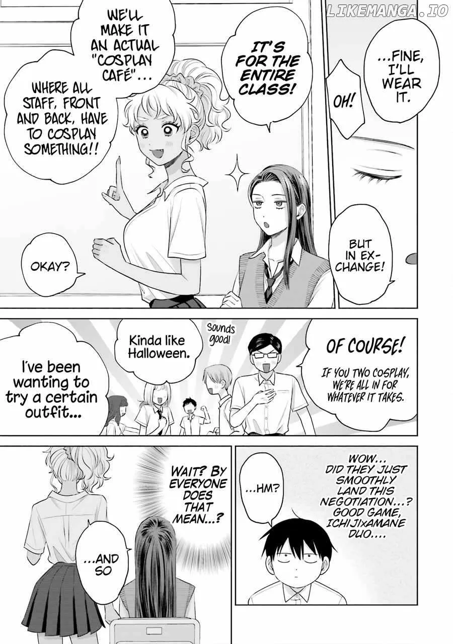 Otaku ni Yasashii Gal wa Inai!? Chapter 17 page 18 - 