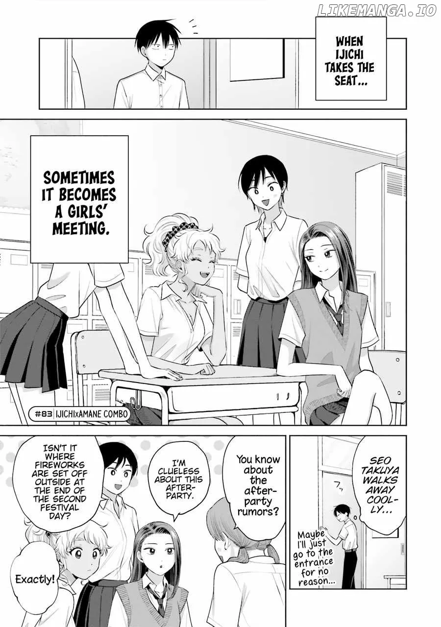Otaku ni Yasashii Gal wa Inai!? Chapter 17 page 8 - 