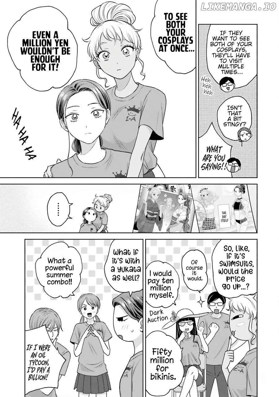 Otaku ni Yasashii Gal wa Inai!? Chapter 18 page 14 - 