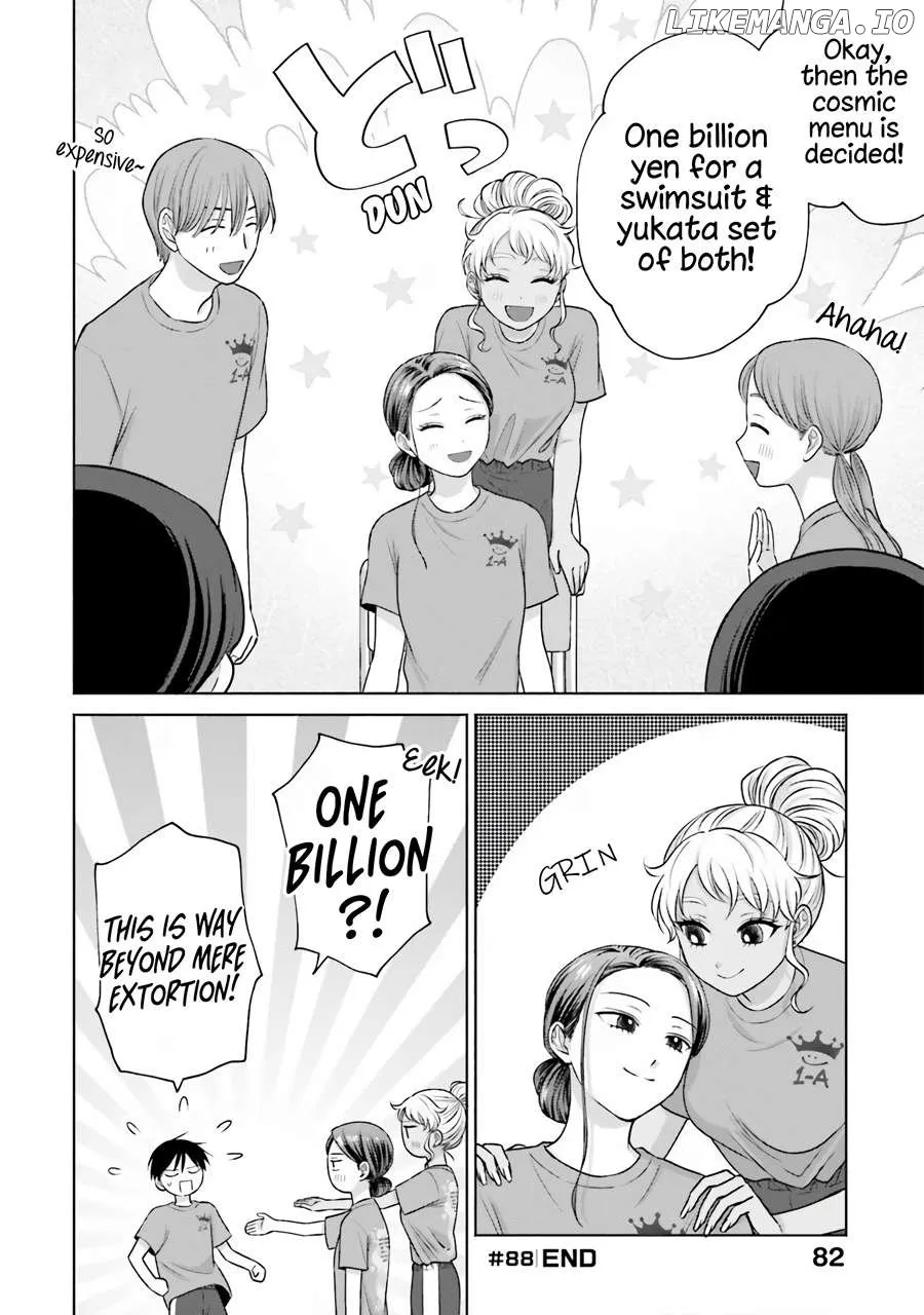 Otaku ni Yasashii Gal wa Inai!? Chapter 18 page 15 - 