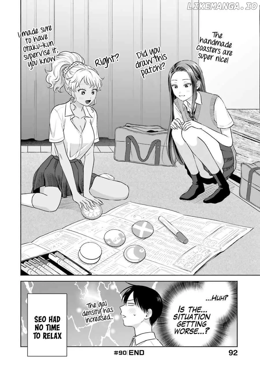Otaku ni Yasashii Gal wa Inai!? Chapter 19 page 6 - 
