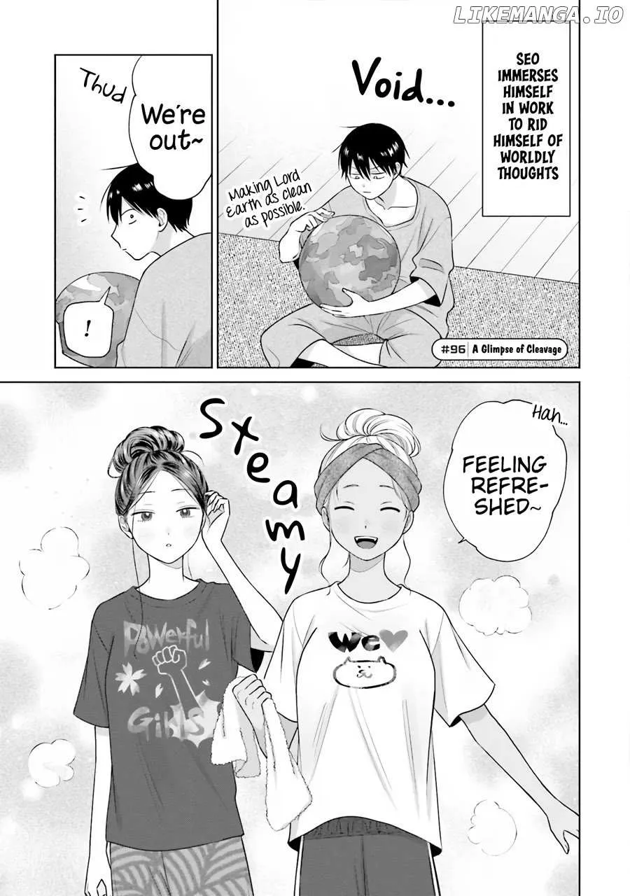 Otaku ni Yasashii Gal wa Inai!? Chapter 20 page 12 - 