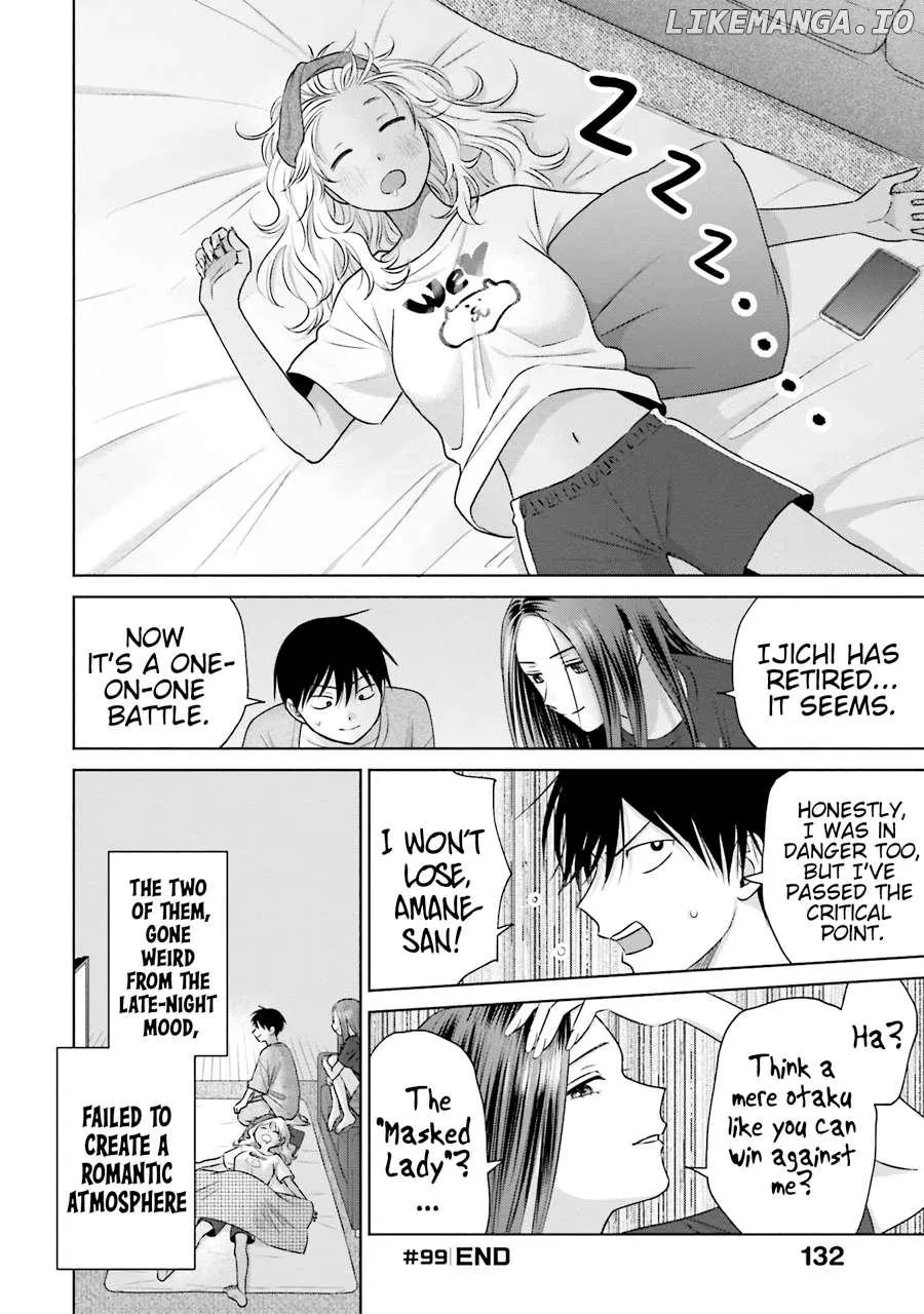 Otaku ni Yasashii Gal wa Inai!? Chapter 21 page 11 - 