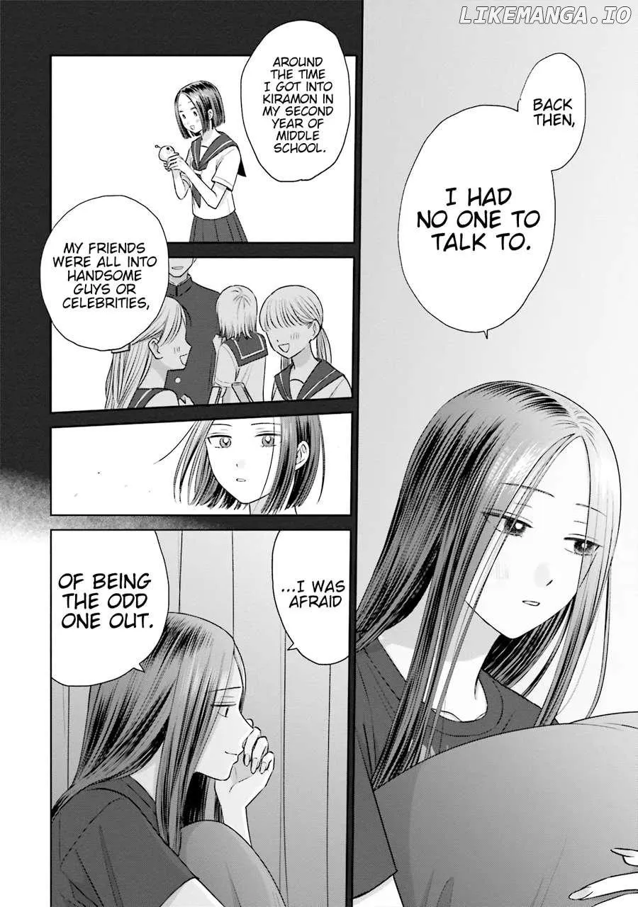 Otaku ni Yasashii Gal wa Inai!? Chapter 21 page 13 - 