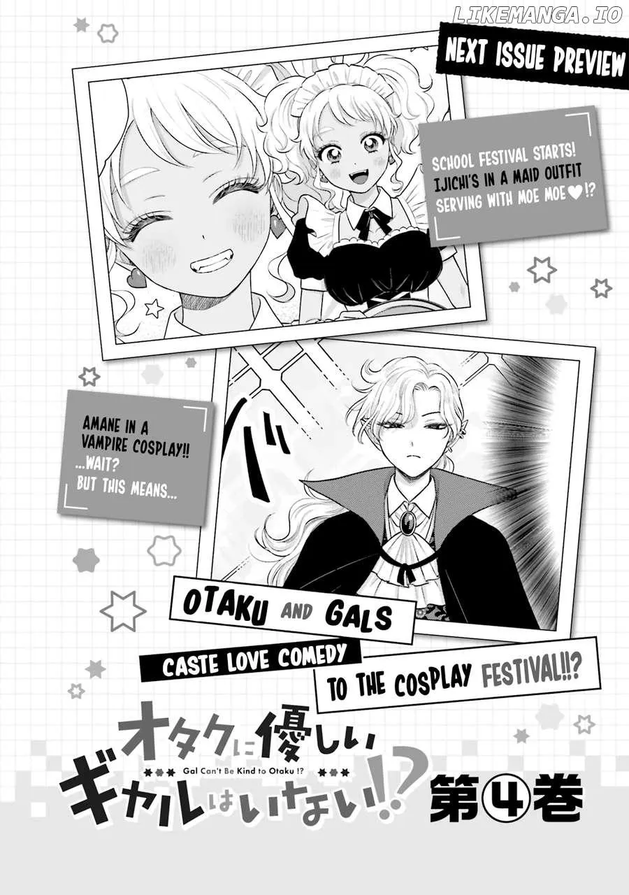 Otaku ni Yasashii Gal wa Inai!? Chapter 21 page 20 - 