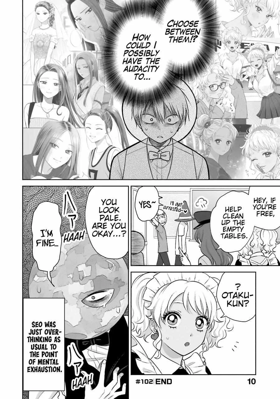 Otaku ni Yasashii Gal wa Inai!? Chapter 22 page 12 - 