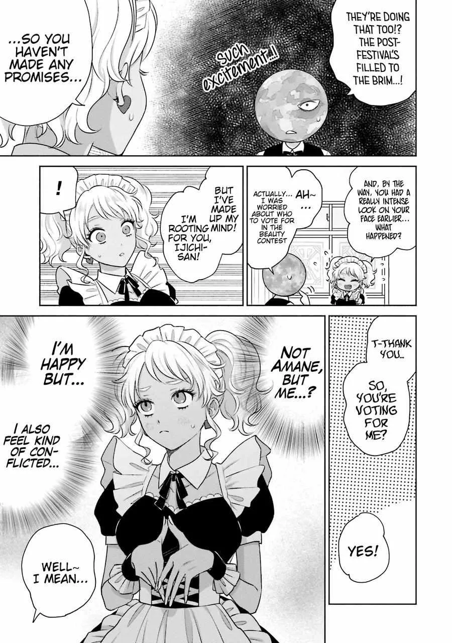 Otaku ni Yasashii Gal wa Inai!? Chapter 22 page 15 - 