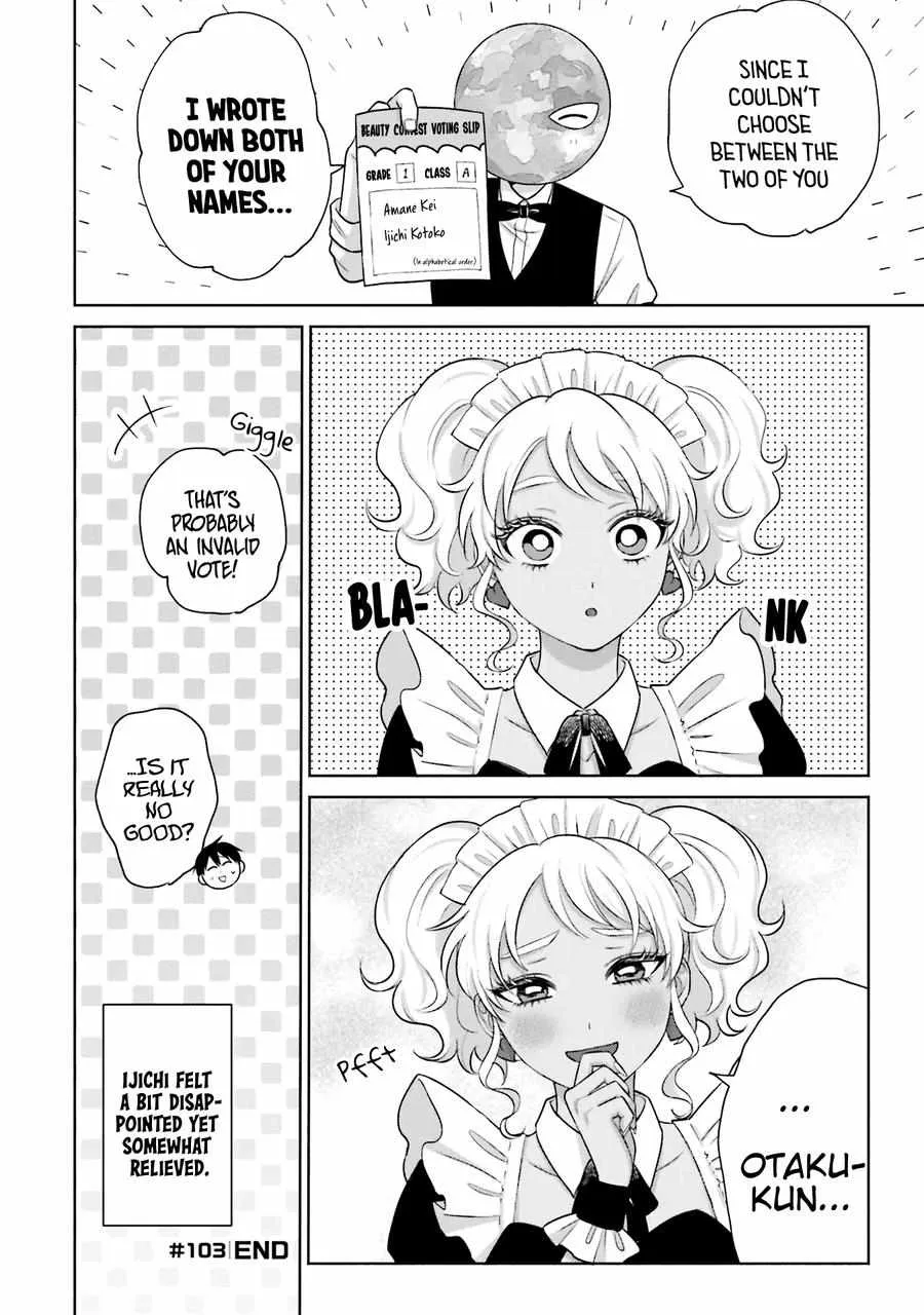 Otaku ni Yasashii Gal wa Inai!? Chapter 22 page 16 - 