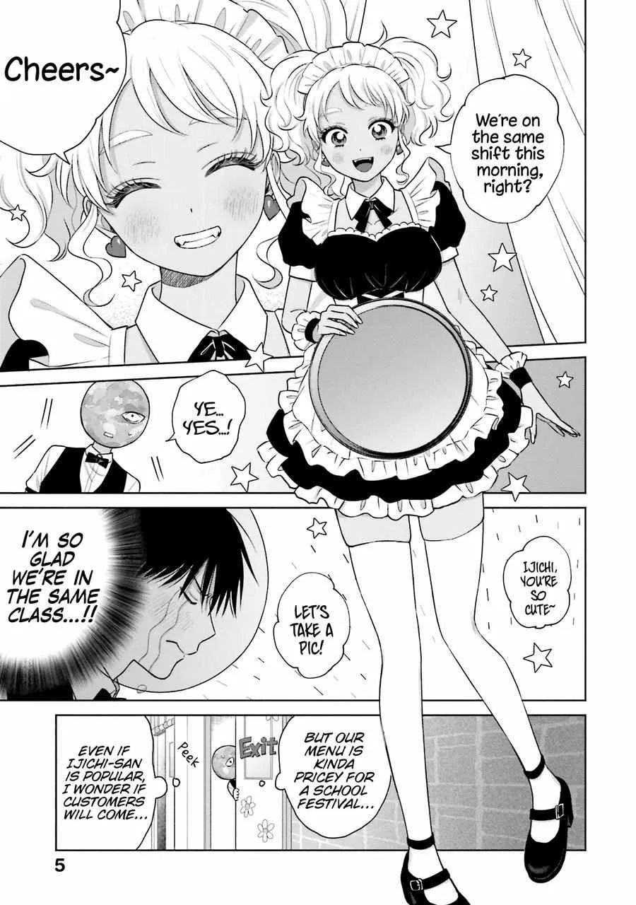 Otaku ni Yasashii Gal wa Inai!? Chapter 22 page 7 - 