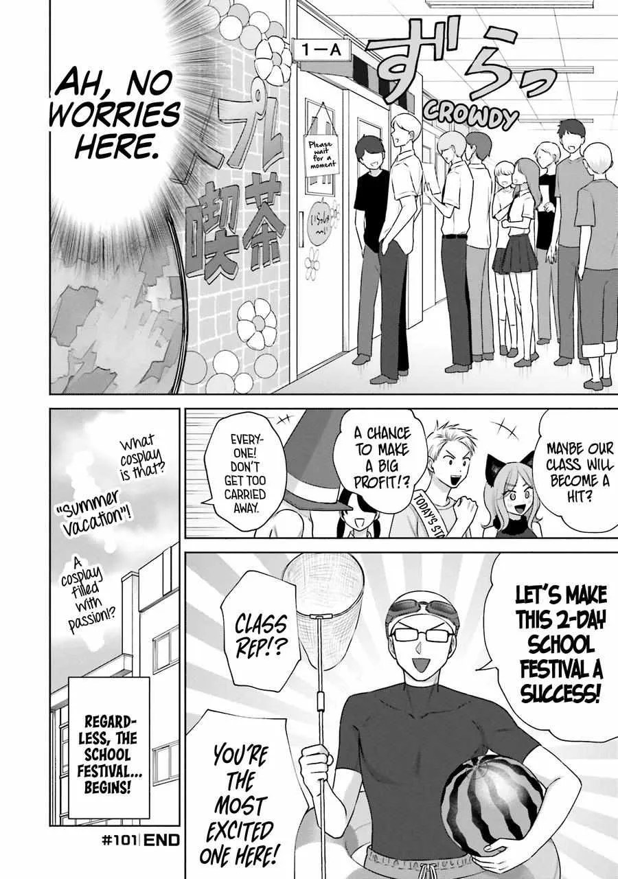 Otaku ni Yasashii Gal wa Inai!? Chapter 22 page 8 - 