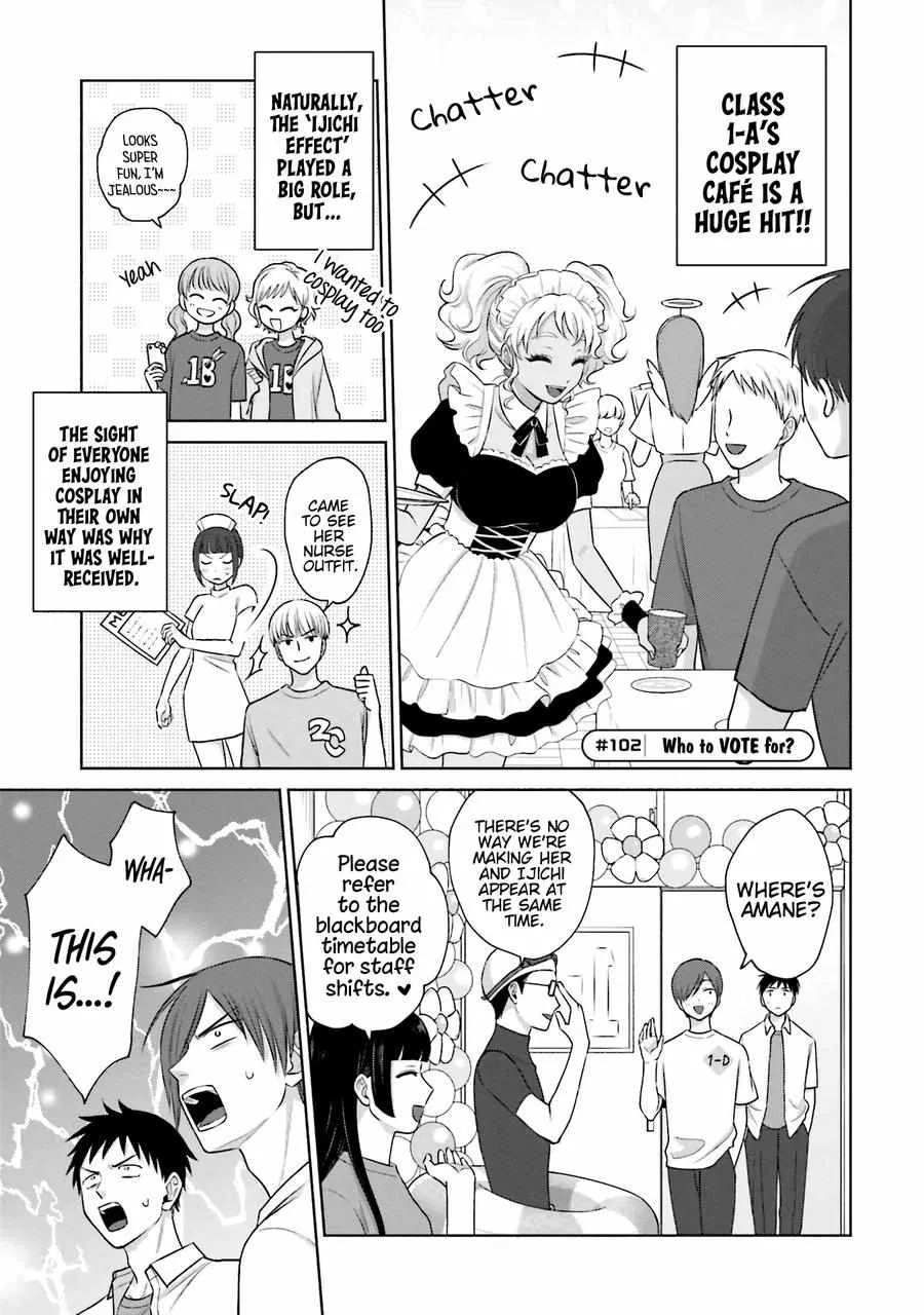 Otaku ni Yasashii Gal wa Inai!? Chapter 22 page 9 - 