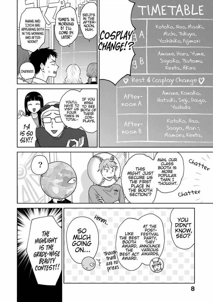Otaku ni Yasashii Gal wa Inai!? Chapter 22 page 10 - 