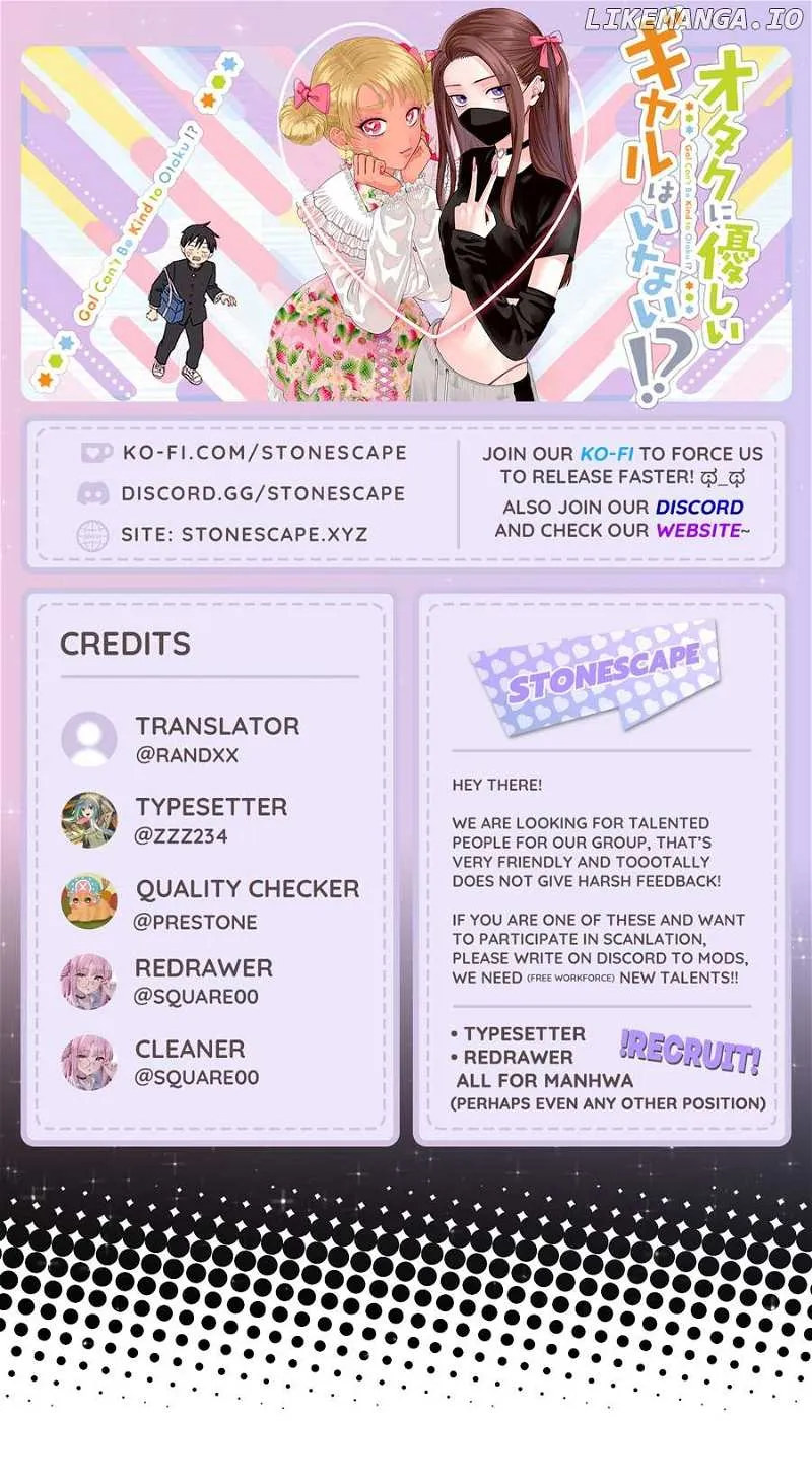 Otaku ni Yasashii Gal wa Inai!? Chapter 23 page 1 - 