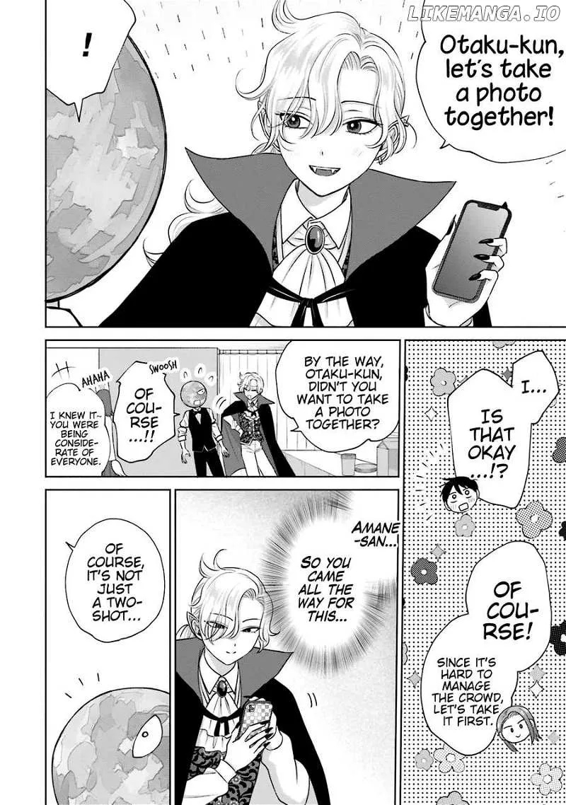 Otaku ni Yasashii Gal wa Inai!? Chapter 23 page 7 - 