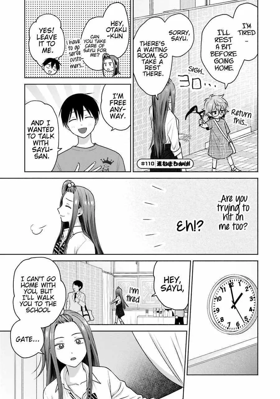 Otaku ni Yasashii Gal wa Inai!? Chapter 24 page 12 - 