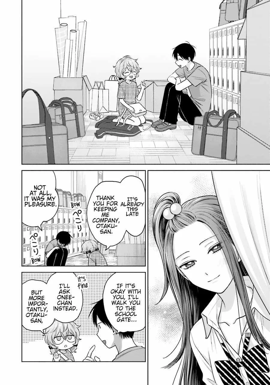 Otaku ni Yasashii Gal wa Inai!? Chapter 24 page 13 - 
