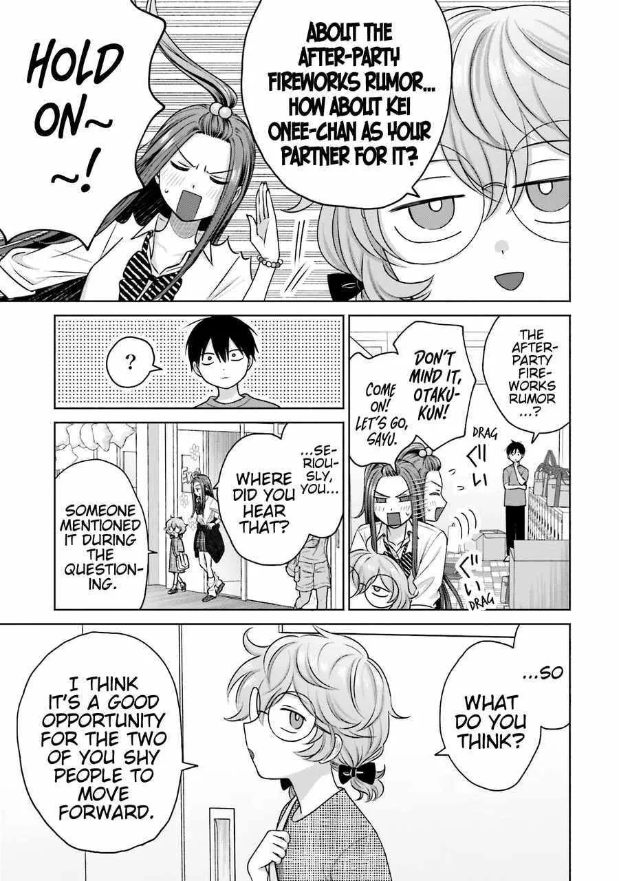 Otaku ni Yasashii Gal wa Inai!? Chapter 24 page 14 - 