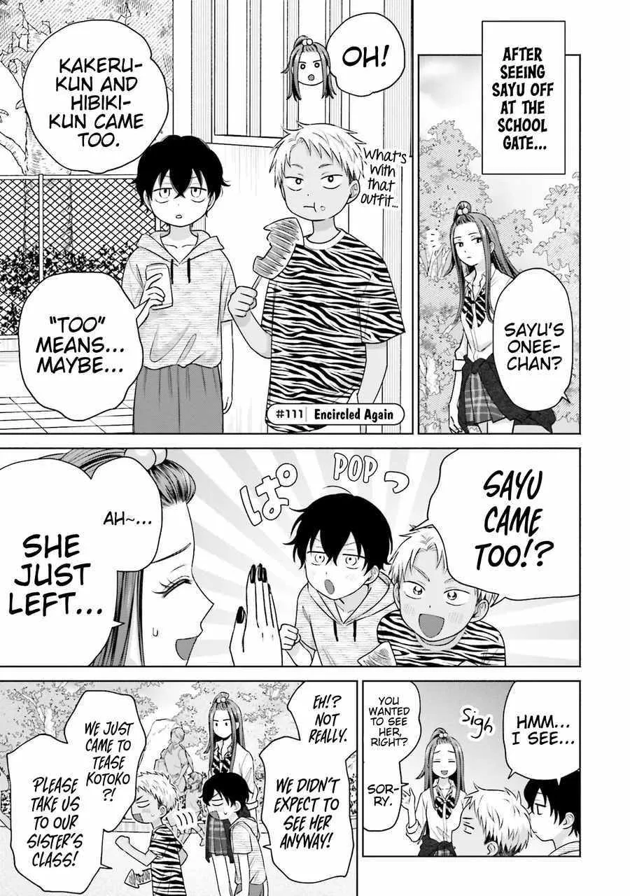 Otaku ni Yasashii Gal wa Inai!? Chapter 24 page 16 - 