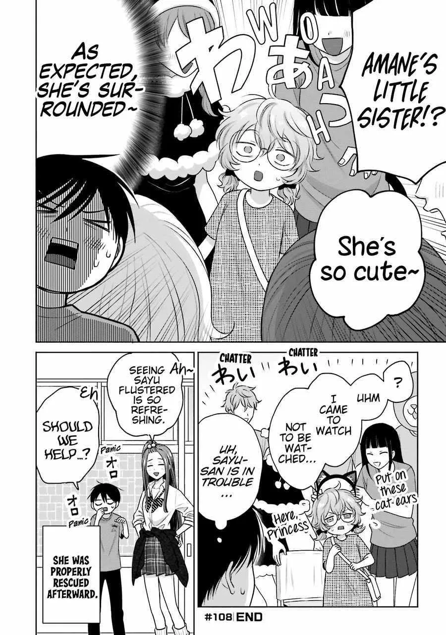 Otaku ni Yasashii Gal wa Inai!? Chapter 24 page 7 - 