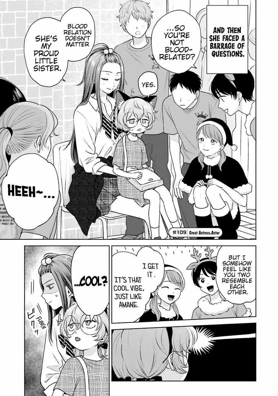 Otaku ni Yasashii Gal wa Inai!? Chapter 24 page 8 - 