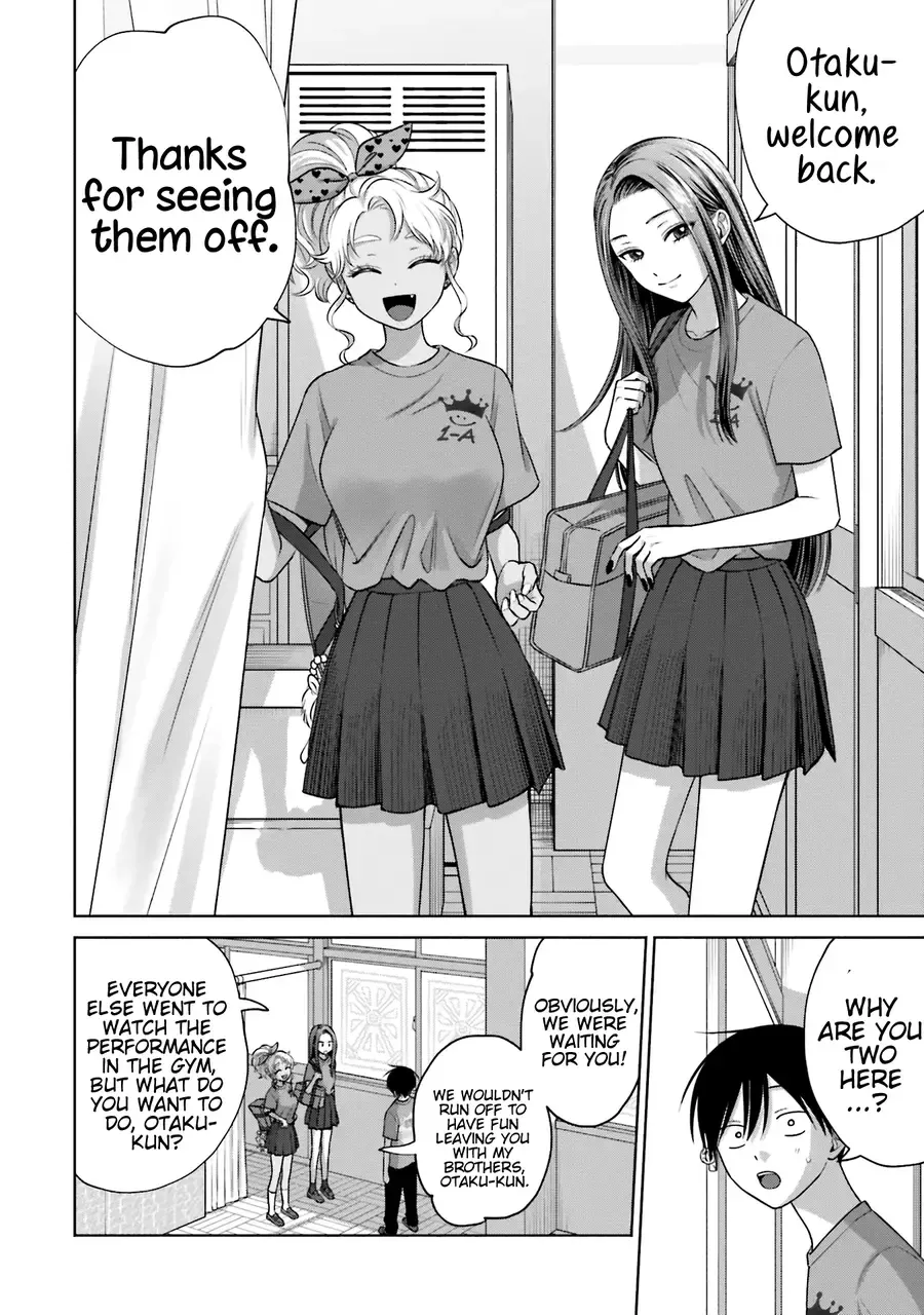 Otaku ni Yasashii Gal wa Inai!? Chapter 25 page 13 - 