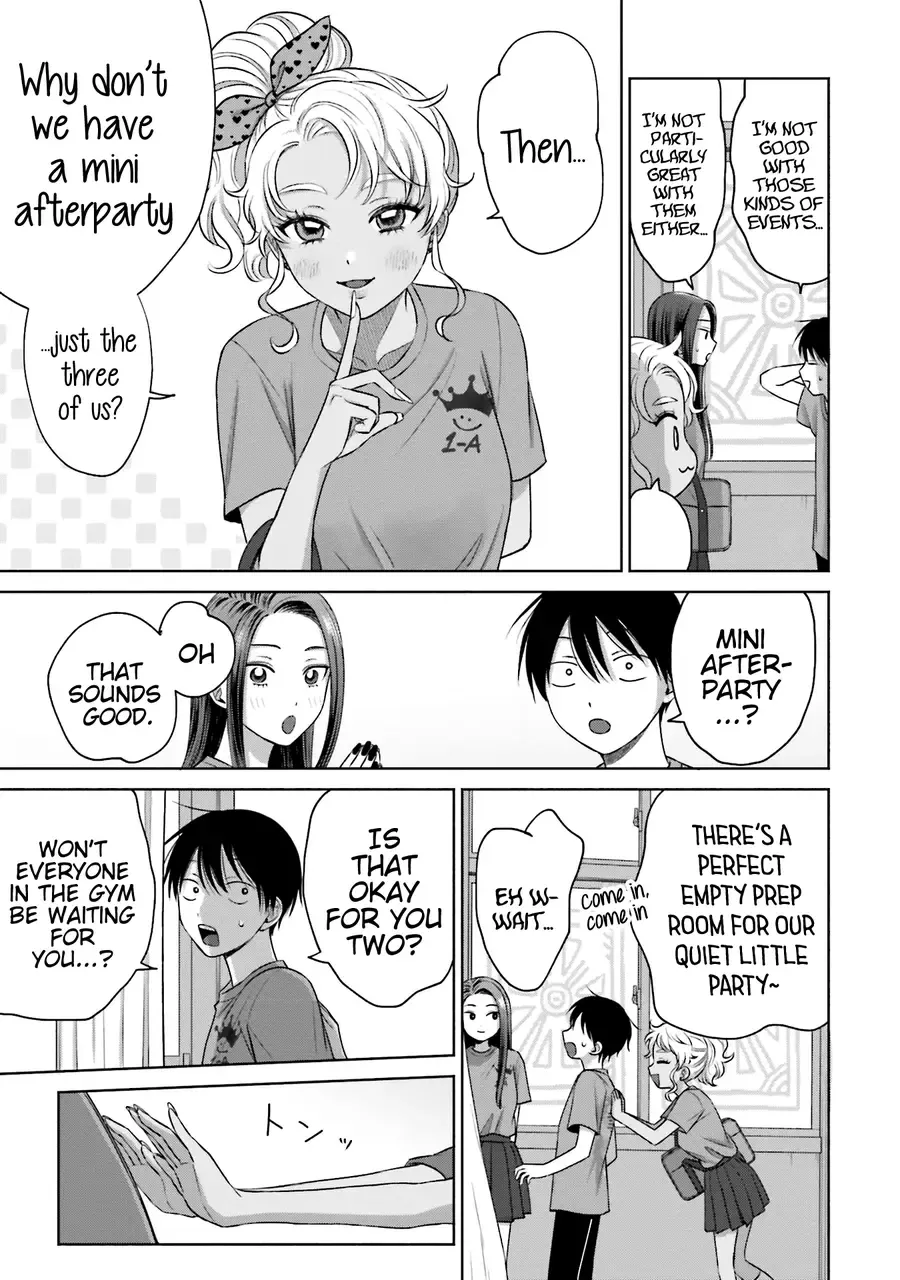 Otaku ni Yasashii Gal wa Inai!? Chapter 25 page 14 - 