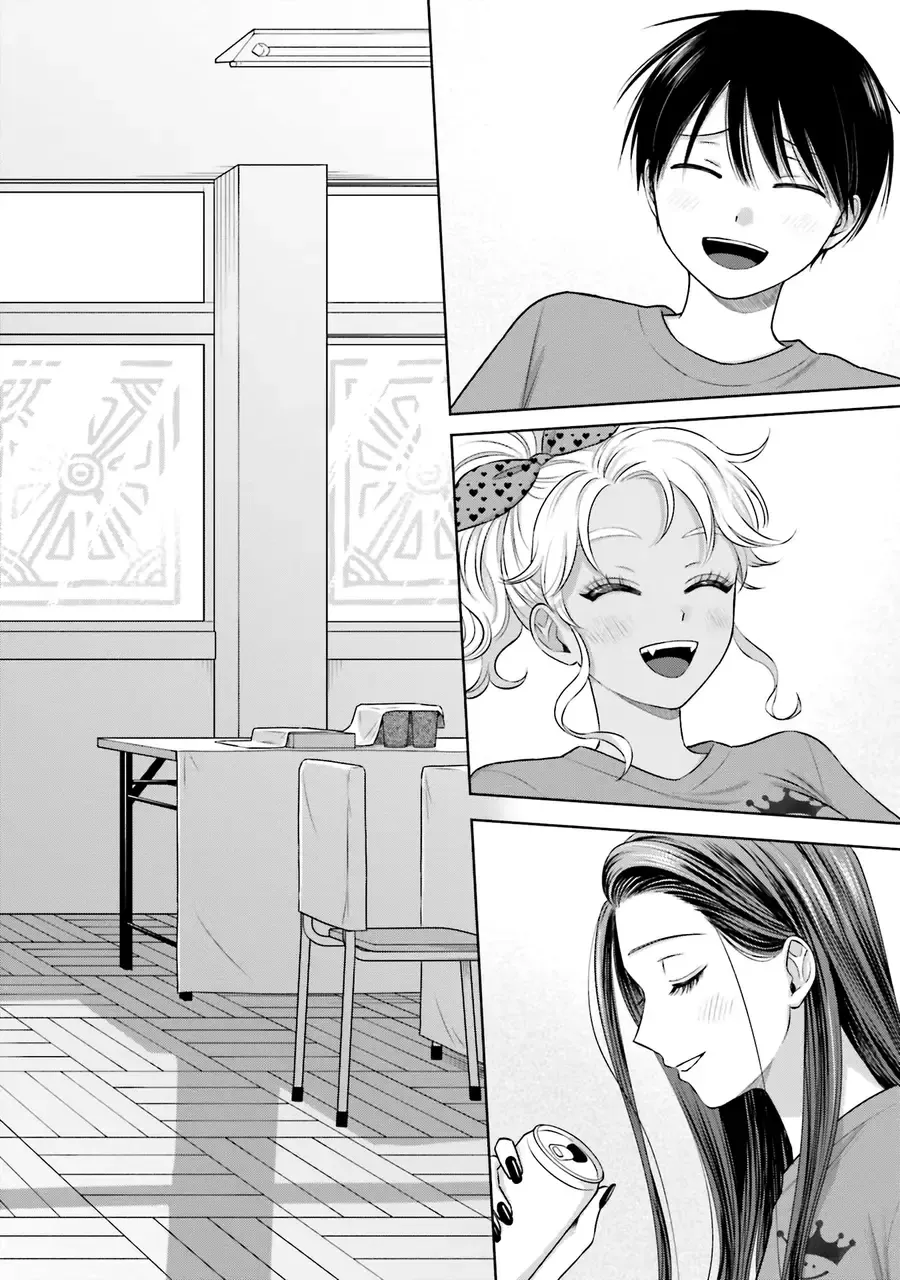 Otaku ni Yasashii Gal wa Inai!? Chapter 25 page 17 - 