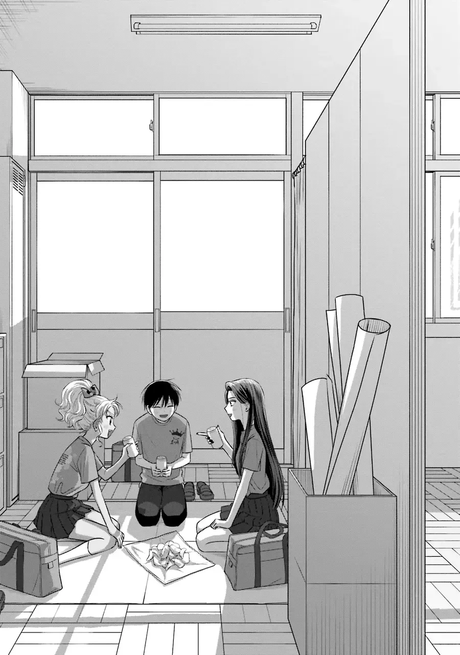 Otaku ni Yasashii Gal wa Inai!? Chapter 25 page 18 - 
