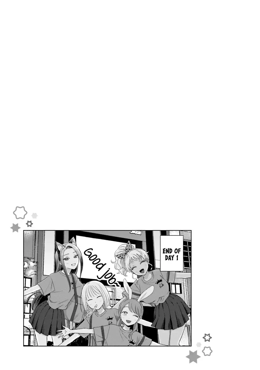Otaku ni Yasashii Gal wa Inai!? Chapter 25 page 21 - 
