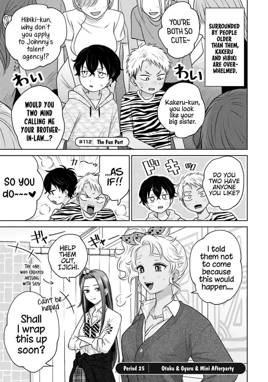 Otaku ni Yasashii Gal wa Inai!? Chapter 25 page 4 - 