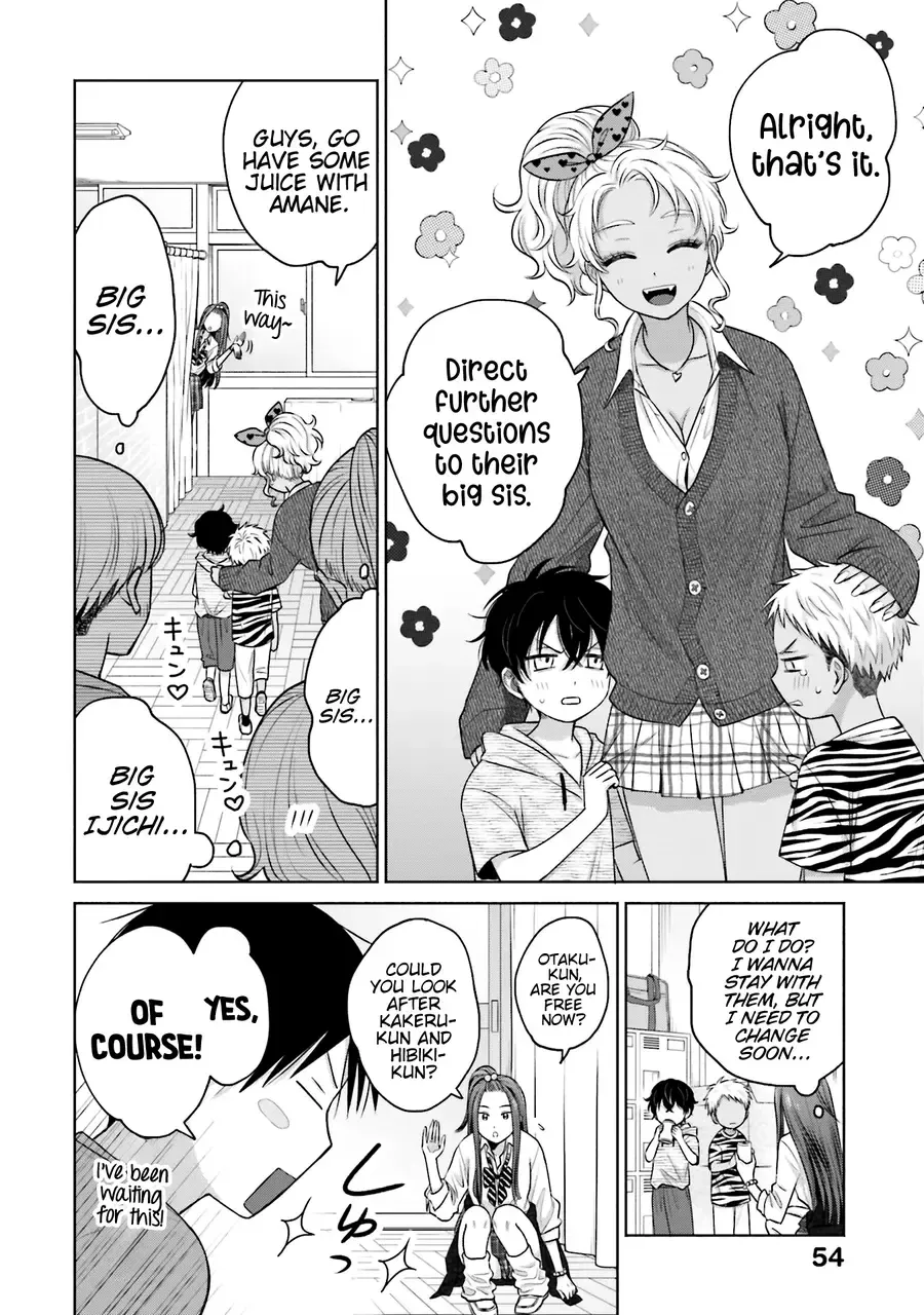 Otaku ni Yasashii Gal wa Inai!? Chapter 25 page 5 - 