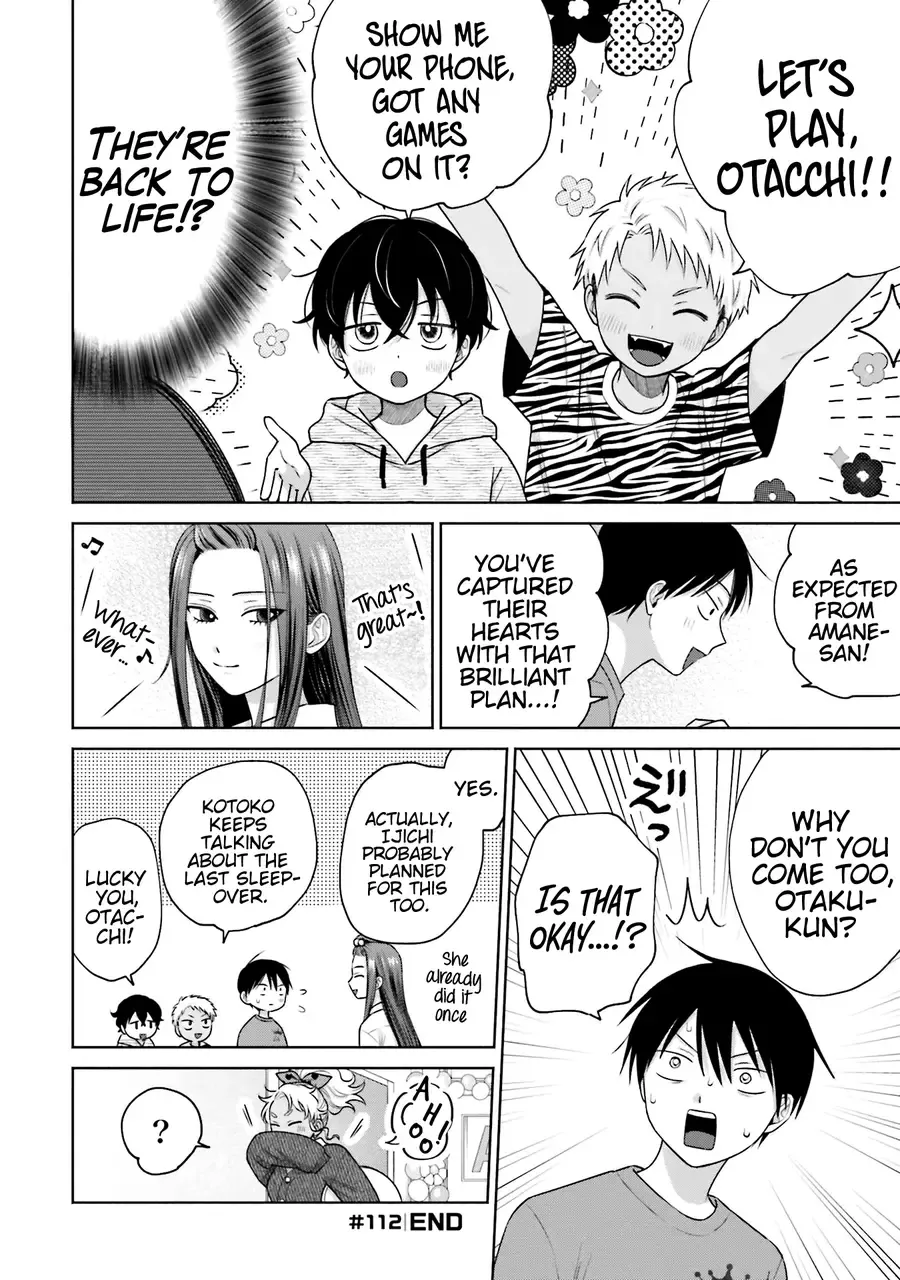 Otaku ni Yasashii Gal wa Inai!? Chapter 25 page 7 - 