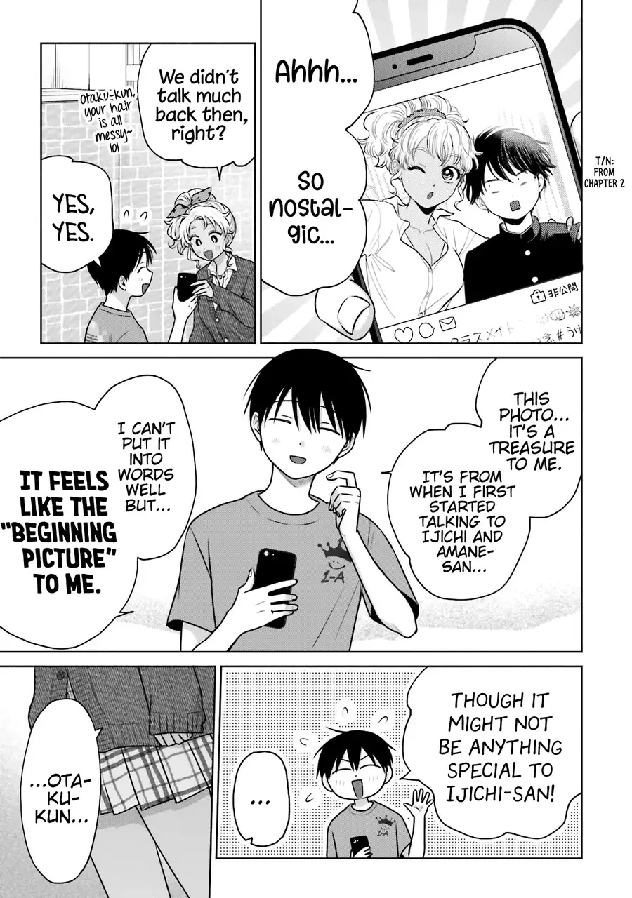 Otaku ni Yasashii Gal wa Inai!? Chapter 25 page 10 - 