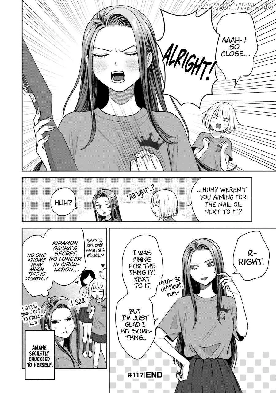 Otaku ni Yasashii Gal wa Inai!? Chapter 26 page 12 - 