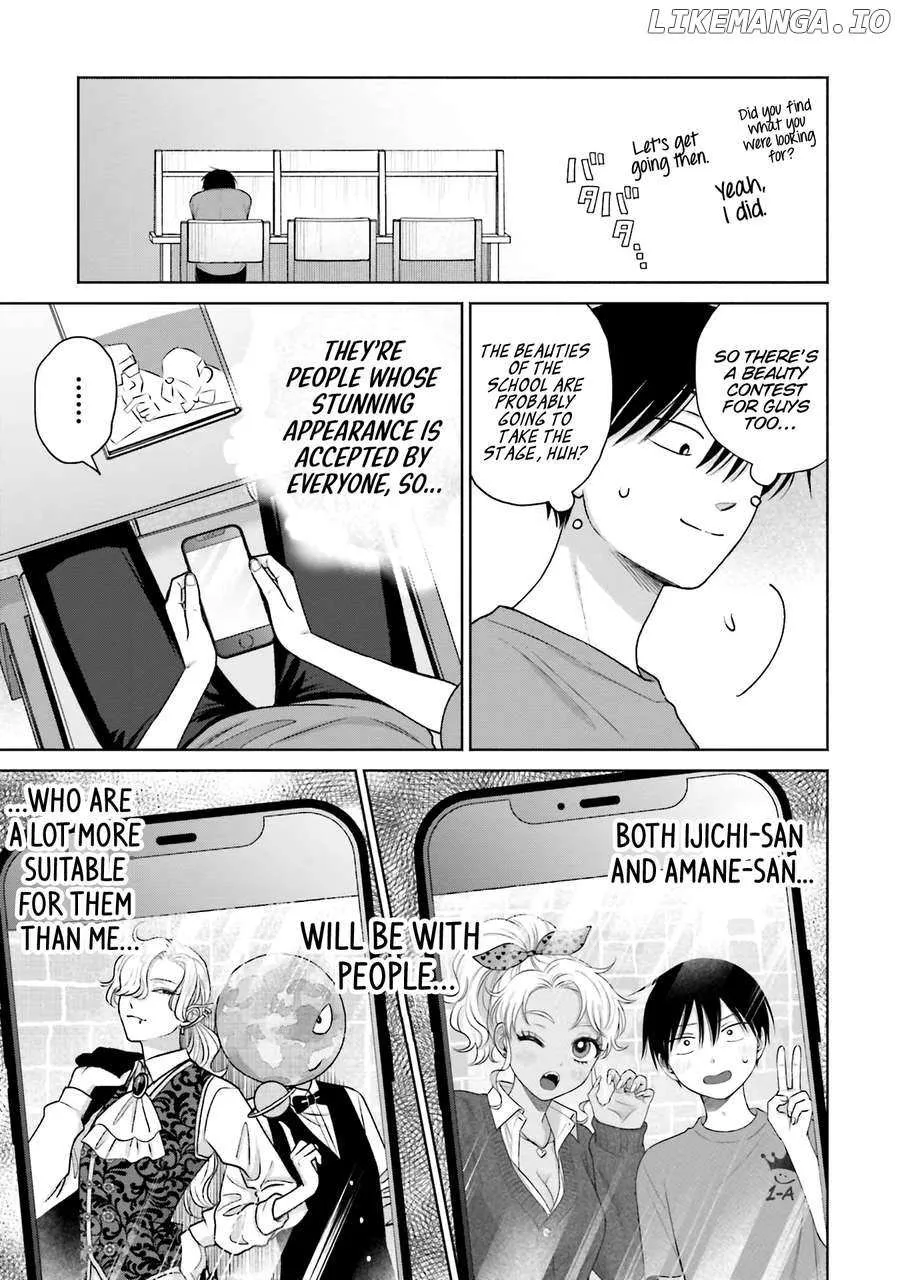 Otaku ni Yasashii Gal wa Inai!? Chapter 26 page 19 - 