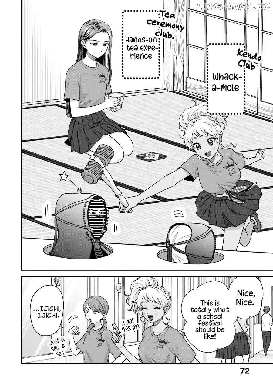 Otaku ni Yasashii Gal wa Inai!? Chapter 26 page 6 - 
