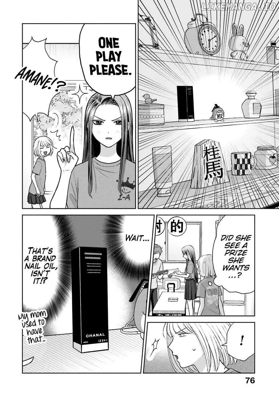 Otaku ni Yasashii Gal wa Inai!? Chapter 26 page 10 - 