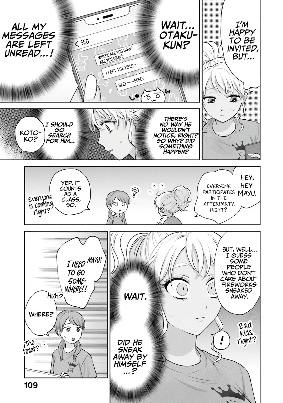 Otaku ni Yasashii Gal wa Inai!? Chapter 28 page 5 - 