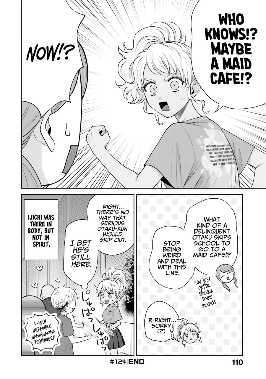 Otaku ni Yasashii Gal wa Inai!? Chapter 28 page 6 - 
