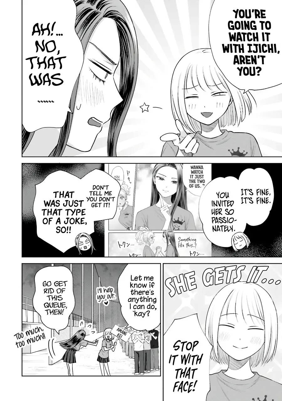 Otaku ni Yasashii Gal wa Inai!? Chapter 28 page 8 - 
