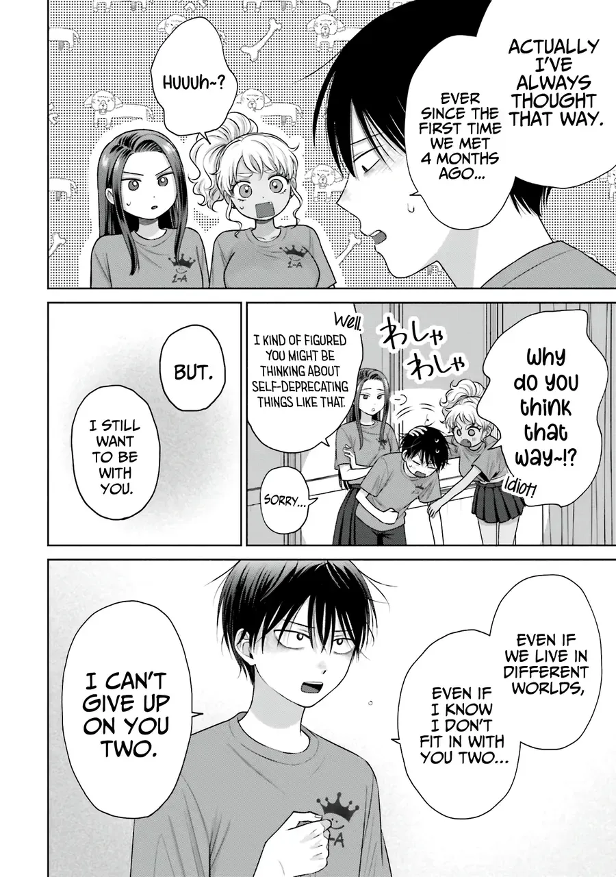 Otaku ni Yasashii Gal wa Inai!? Chapter 29 page 12 - 